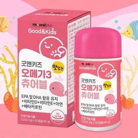 Chewable Altige Omega 3 1000mg 90 capsules / 츄어블 알티지 오메가3 1000mg 90캡슐