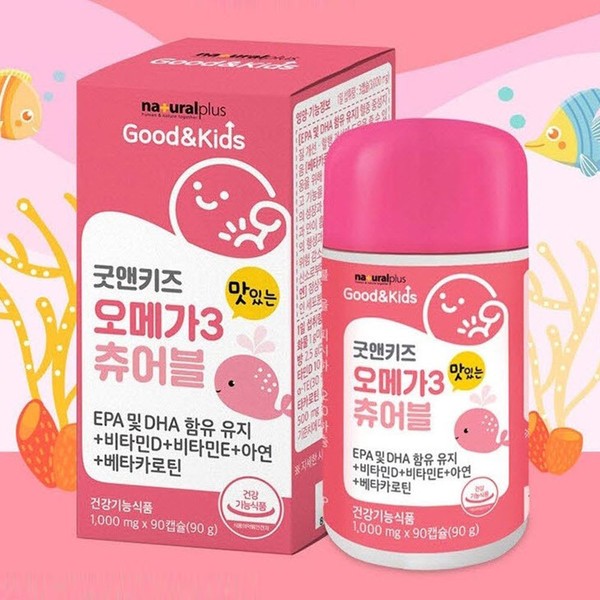 Chewable Altige Omega 3 1000mg 90 capsules / 츄어블 알티지