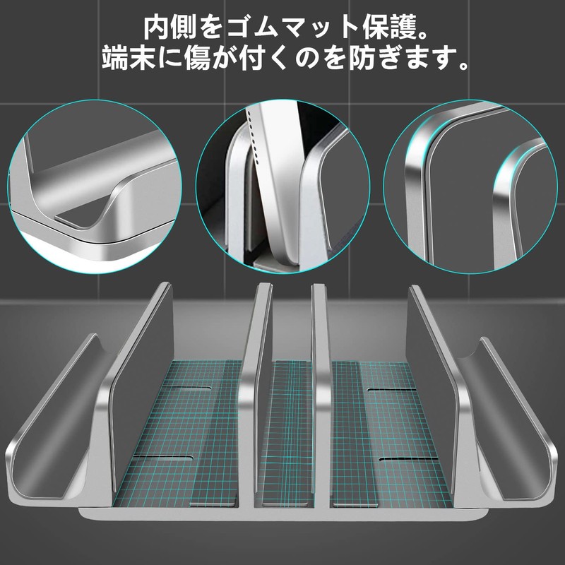 New 5 in 1 Laptop Stand, Vertical Stand, PC Stand,