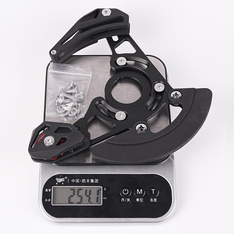 YYunying Mountain Bike Chain Guide Single Disc Bicycle Chain Container