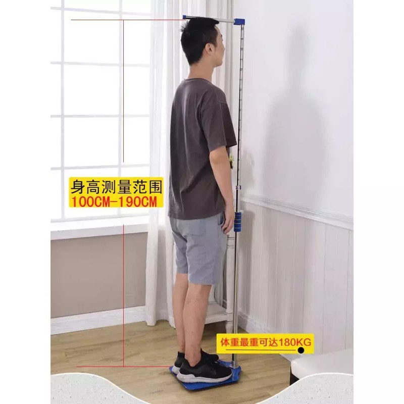키측정기 수동 키재는기계 신체검사 학생용 접이식 [유아(키몸무게) 70-130cm] Height Measurement