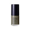 SHIRO Flax Nail 7I03 Moss Green (with Box)