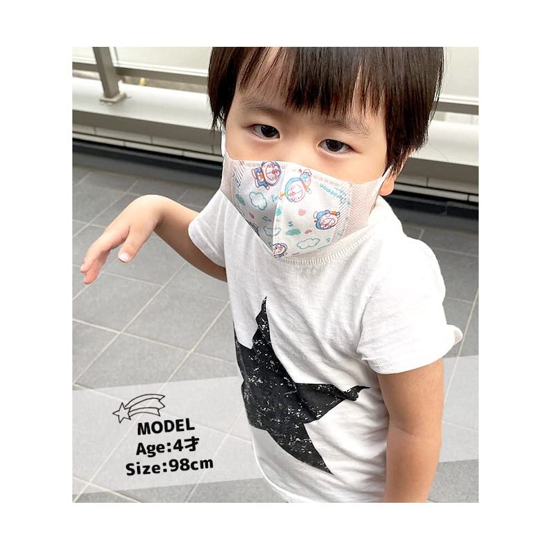 [スケーター] 子供 立体 マスク 7枚入り 3D 三層構造 不織布 使い捨て 幼児