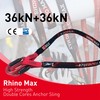Xmonster Rhino Max High Strength Double Cores Anchor Sling 36kN+36kN