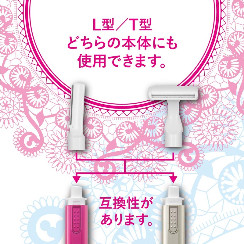 bi-hada ompa L Replacement Blade 3 x 3 Pack Set