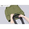 MO-1105-025 Khaki Pocket Backpack Bag