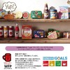 Marushin 0585017200 Canned Coffee, Food, Funny, Pencil Case, Cosmetic Pouch