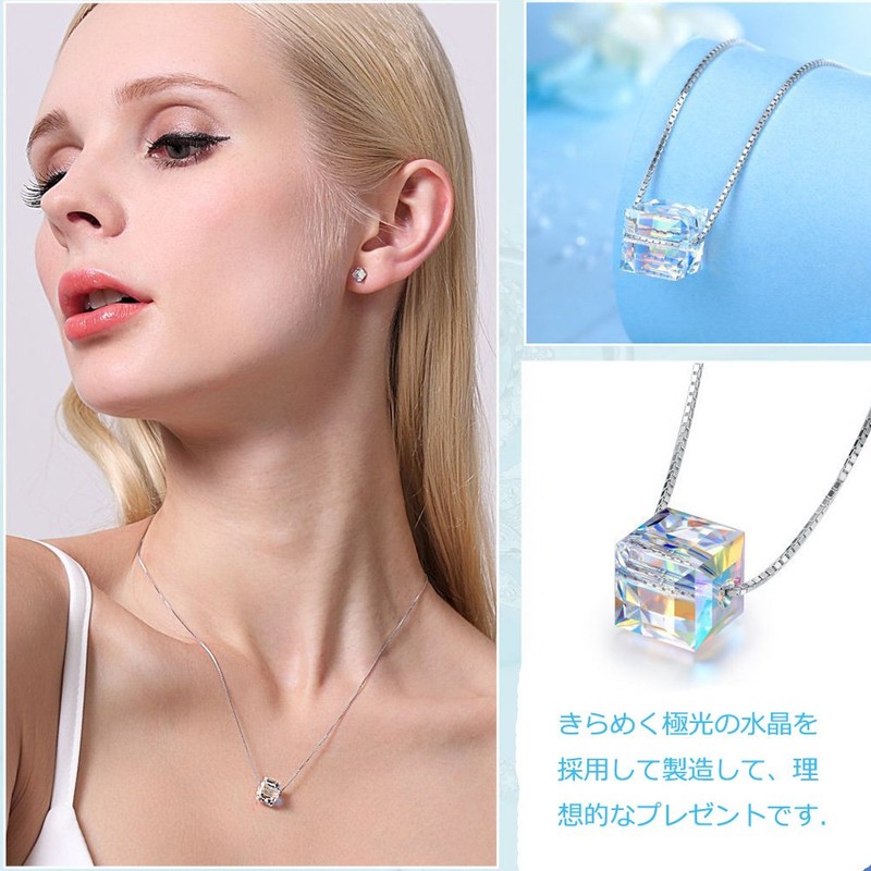 K.L.Y Women's Necklace, Austrian Crystal, 925 Silver, Pendant Necklace, Lover,