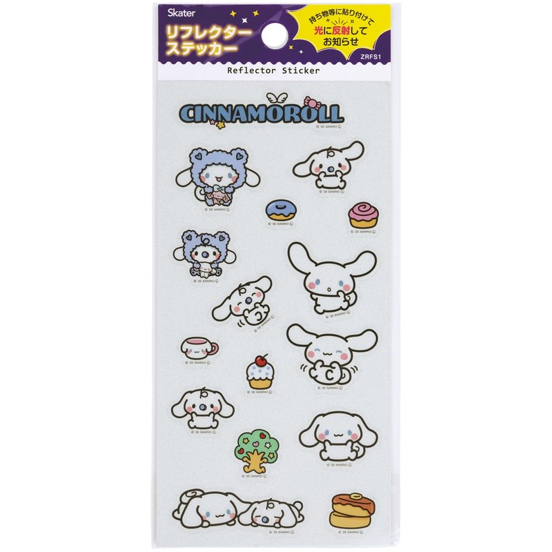 Skater Reflector Sticker Seal Reflective Sanrio Cinnamoroll Favorite Days ZRFS1-A