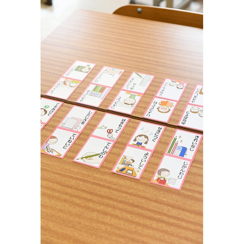 Go-Color Social Skills Karuta Start Kit <Reading Card + Bill>