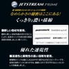 Mitsubishi Pencil MSXE4500005D.9 Multifunction Pen Jetstream Prime 3&1 0.5 Dark