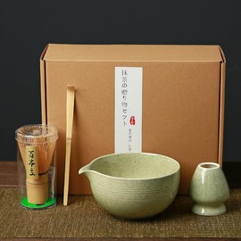 Luikyei Matcha Set - Matcha Whisk (Chasen), Whisk Holder, Matcha Bowl, Traditional Scoop (Chashaku)- The Perfect Bamboo Matcha Kit to Prepare a Traditional Cup of Japanese Matcha Tea