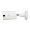 PNI IP818J POE Bullet 8MP Blacklight Video Surveillance Camera 2.8mm