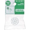 SANEI PH394 Washbasin Hair Washing Garbage Strainer for Drain Diameter