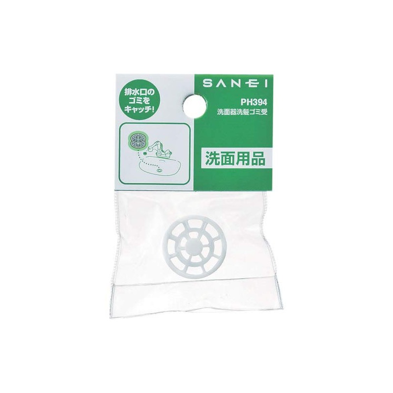 SANEI PH394 Washbasin Hair Washing Garbage Strainer for Drain Diameter