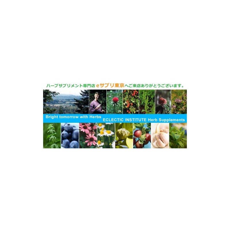 Exclusive Mary Thistle 1 oz.