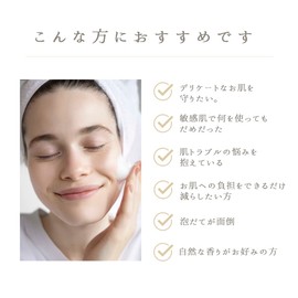 Care/ki Natural Body Soap, Foam, Full Body Use, Foaming Soap Face Hand & Body, 13.5 fl oz (400 ml) (Citrus Mix Scent)