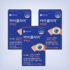 iClear Eye Love Cha Inpyo Lutein Bilberry Nutrients Good for Eyes 3 Months Supply / 아이클리어 눈사랑 차인표 루테인 빌베리 눈에좋은 영양제 3개월분