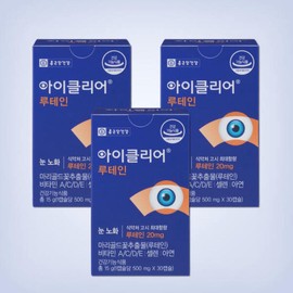 iClear Eye Love Cha Inpyo Lutein Bilberry Nutrients Good for Eyes 3 Months Supply / 아이클리어 눈사랑 차인표 루테인 빌베리 눈에좋은 영양제 3개월분