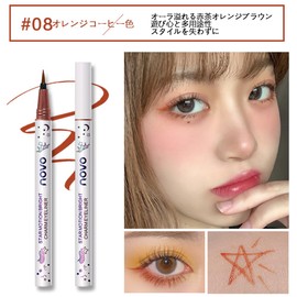 SNS Makeup Maintenance NOVO 8 Color Option Color Eyeliner Eyeliner for Eyelashes, Extra Fine 0.01mm Liquid Eyeliner, Waterproof, Quick Drying, Smear Resistant, Easy to Remove Makeup and Long Lasting