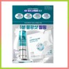 Dr.G Hyper Glow 30% Ampoule Peeling 2-Step Program (Ampoule Peeling 15ml + Soothing Pads 13g*4ea) - Dr.G Hyper Glow 30% Ampoule Peeling 2-Step Program (Ampoule Peeling 15ml + Soothing Pads 13g*4ea)