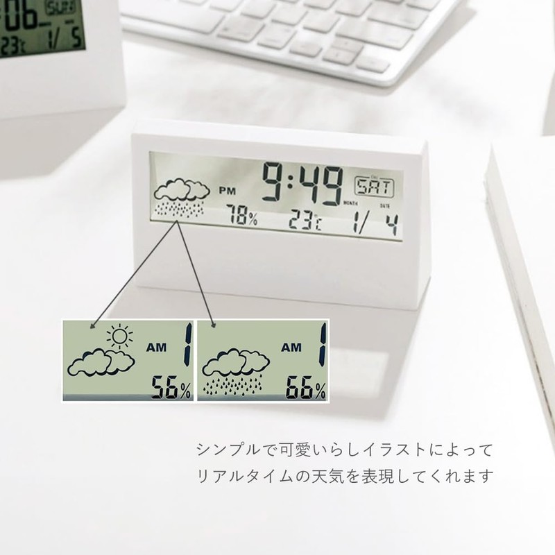 Alarm Clock, Alarm Clock, Loud Clock, Digital Clock, Clock, Alarm