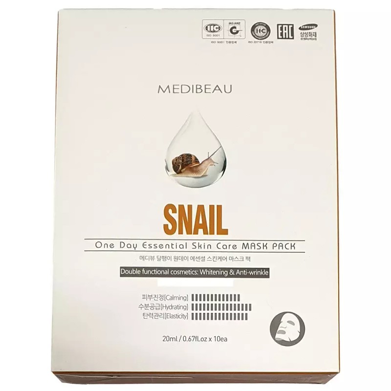 속건조를 잡고 피부결 촉촉하게 달팽이 마스크팩 10입 Snail Mask Pack