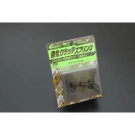 kamereonfakutori- Reinforced Clutch Spring Address V100 Dedicated Ks007