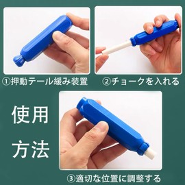 [LUYING] 4pcs Chalk Holder Magnetic Chalk Extender Pen Case Plastic Stand Billiard Chalk No Mess Hands Chalk Fracture Chalk for School, Teacher, Classroom, Meeting Room