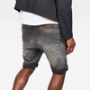 G-STAR RAW Men's 3301 Slim Shorts (3301 Slim) - Blue