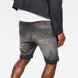 G-STAR RAW Men's 3301 Slim Shorts (3301 Slim) - Blue (Lt Aged Destroy 6132-1243) Plain, size: 34W