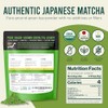 Jade Leaf Matcha Culinary (30 g)