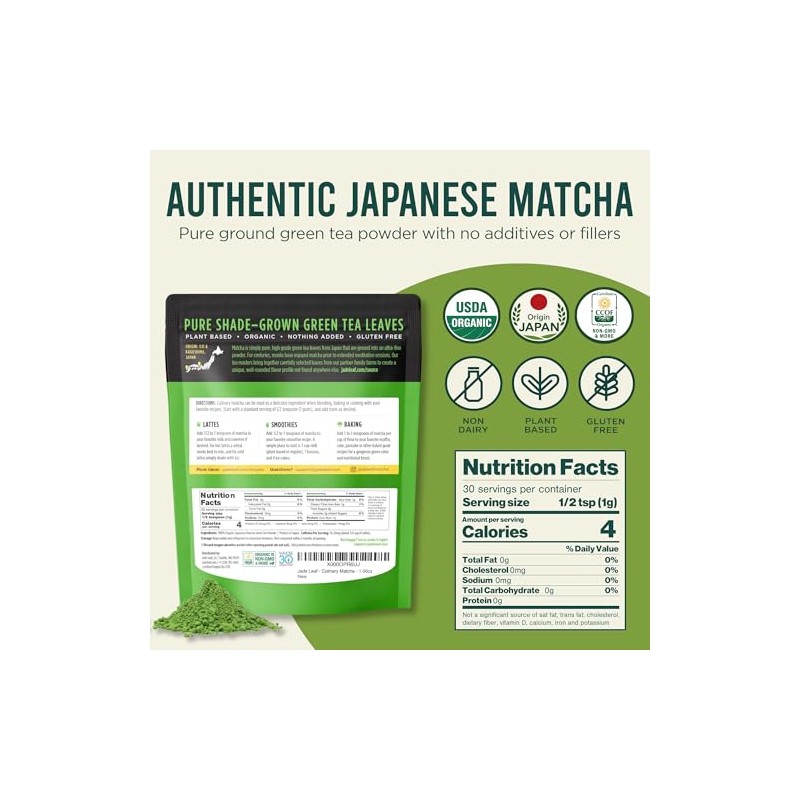 Jade Leaf Matcha Culinary (30 g)