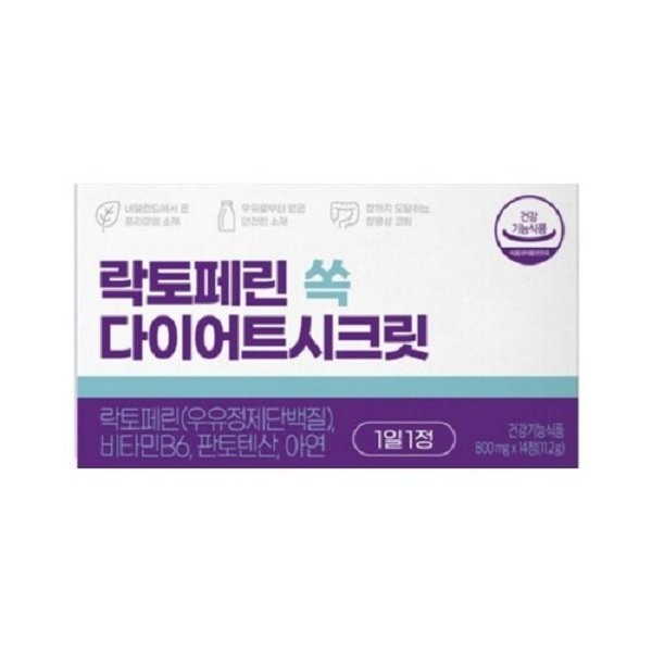 CJ ENM Lactoferrin Quick Diet Secret 14 Tablets 2EA /