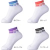 Nittaku NW2720 Table Tennis Socks, Sweat Absorbent, Quick Drying, Antibacterial,
