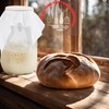 kitchentoolz Extra Large Sourdough Starter Jar - 1 Gallon Wide