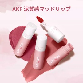 AKF Lipstick Mud Texture Mud Lip Super Matte Lip Mud Mat Long Lasting Anti-Fall Lip Additive Free Colored Lip Makeup Matte Lip Chinese Cosmetics Lip