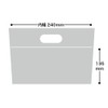 HEADS MTO-ZW2 Handbags W9.8 x D2.4 x H7.5 inches (W250
