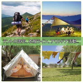 Tent Rope, Reflective Material, Length 166.3 ft (50 m), Diameter 0.2 inches (4 mm), Bobbin Wrap, Tent Rope, Paracord, Tension Rope, Survival, Outdoor, Camping, Guy Line, Tent Fixing, Multi-functional, DIY Braiding Guide Rope, Tarp Rope, Guy Rope, For Fix