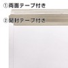 Cardboard Envelopes, A4 Size, Click Post, Compatible with Yu Packet,