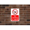 Safety First Display LTD No smoking or vaping sign -