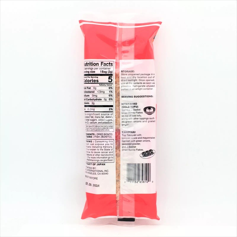 J-Basket Dried Bonito Flakes Soft Katsuobushi 20g(2g x 10bag)