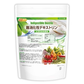 NICHIGA 05 Indigestible Dextrin (AM), 17.6 oz (500 g), Made in the USA, Plenty of Water Soluble Dietary Fiber, Naturally Derived