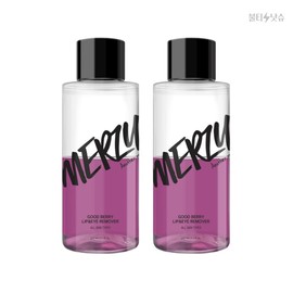 Merge Moisturizing Strong Cleansing Hypoallergenic Goodberry Lip & Eye Remover 210ml 2pcs / 머지 수분공급 강력 클렌징 저자극 굿베리 립 앤 아이 리무버 210ml 2개