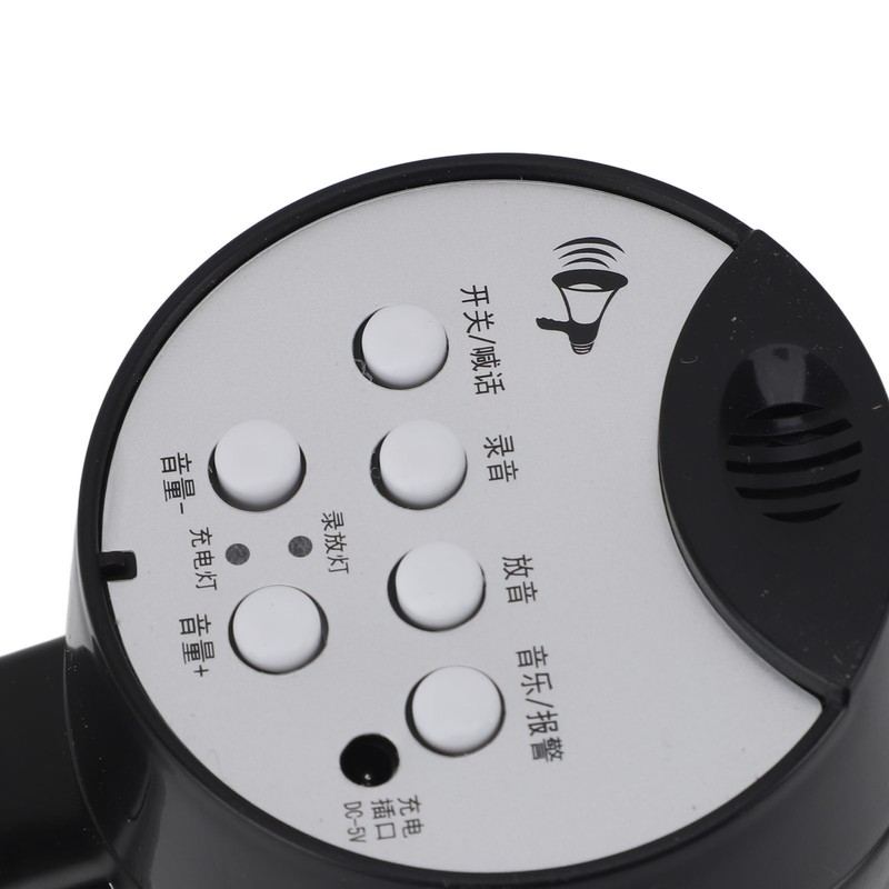 Portable Megaphone Bullhorn 30W Power Megaphone Speaker 300S Recording 500M