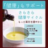 ogaland Vanilla Supplement, 90 Capsules, Approx. 3 Month Supply (Etiquette/Beauty),