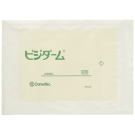 Kombatec Hypoallergenic Hydrocoloid Foam VD15201 Visiderm, 5.9 x 7.9 inches (15 x 20 cm), Box of 10