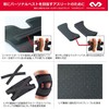 McDavid Knee Supporter, Pad Wrap Series, For Left and Right