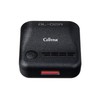 CELLSTAR AL-02R Laser Receiver, Integrated 1 Band, Frederick Lens, Safety