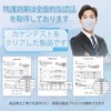 立体 マスク 大きめ22.5cm/やや大きめ21cm 不織布 個包装 30枚入 3D 大人用 【耳が痛くならない】 brodioマスク